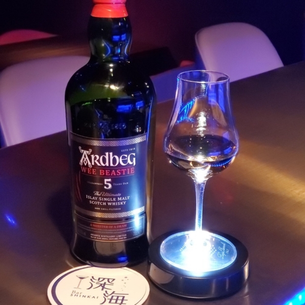 ARdbeG WEE BEASTIE